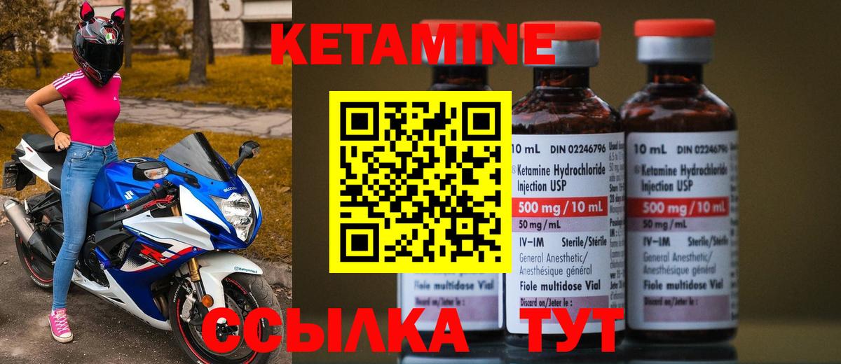Cocaine  ГАШ  Юрга  Меф МЯУ МЯУ кристаллы  МДМА  Канабис  Вход с VPN  Канабис 