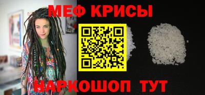 кокаин премиум Нарткала