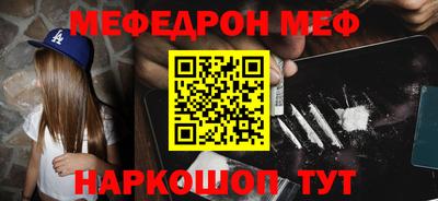 кокаин премиум Нарткала