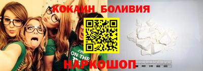 герыч Нальчик