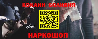 mdpv Наро-Фоминск