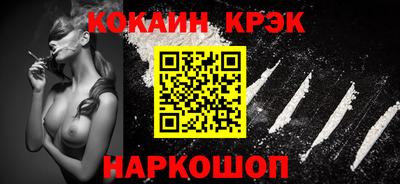 герыч Нальчик