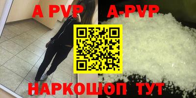 кокаин премиум Нарткала