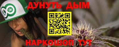 кокаин премиум Нарткала