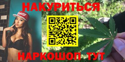 герыч Нальчик