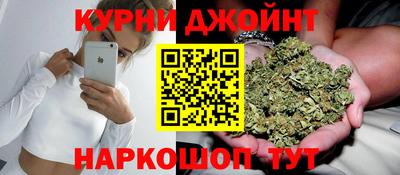 герыч Нальчик