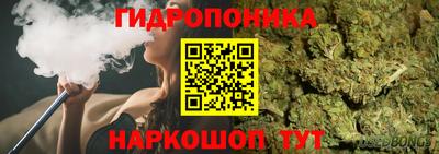герыч Нальчик