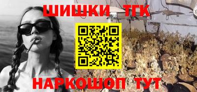 кокаин премиум Нарткала
