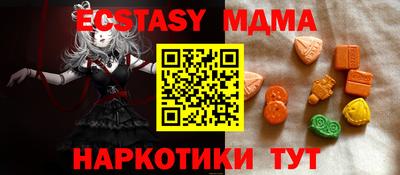 кокаин премиум Нарткала