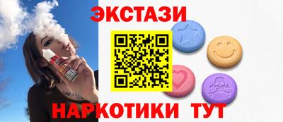 герыч Нальчик
