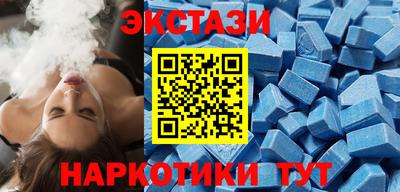 кокаин премиум Нарткала