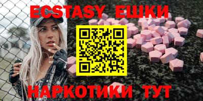 герыч Нальчик
