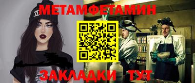 герыч Нальчик