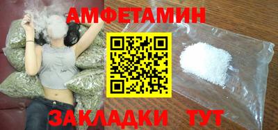 mdpv Наро-Фоминск