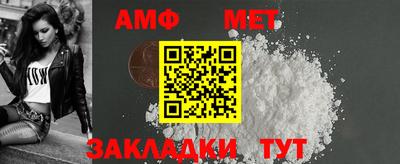 mdpv Наро-Фоминск