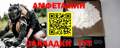 кокаин премиум Нарткала
