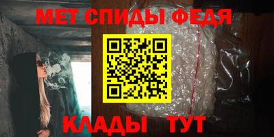 герыч Нальчик