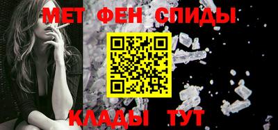 кокаин премиум Нарткала