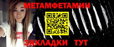 герыч Нальчик