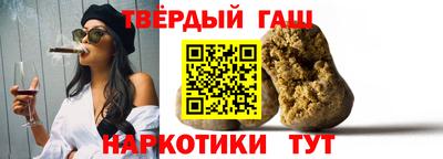 кокаин премиум Нарткала