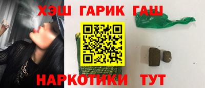 mdpv Наро-Фоминск