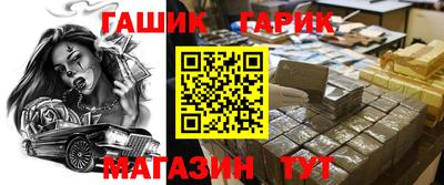 mdpv Наро-Фоминск