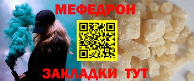 герыч Нальчик