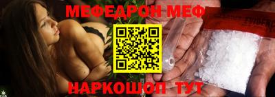 герыч Нальчик
