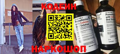 mdpv Наро-Фоминск