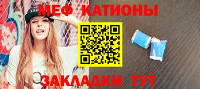 кокаин премиум Нарткала
